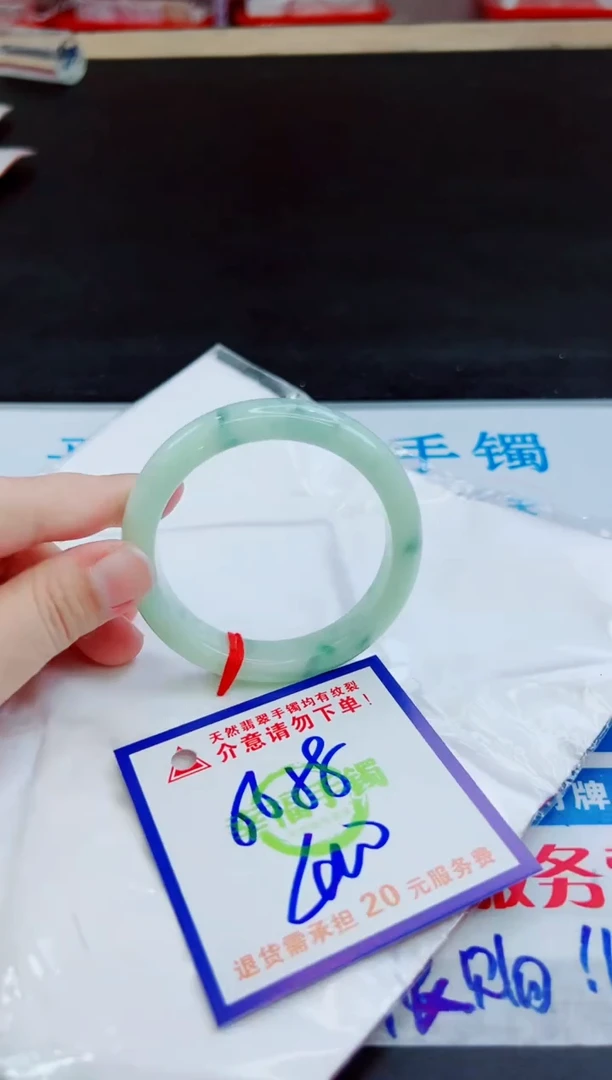 未镶嵌手镯翡翠天然缅甸翡翠A货！A货！A货！A货！A货！