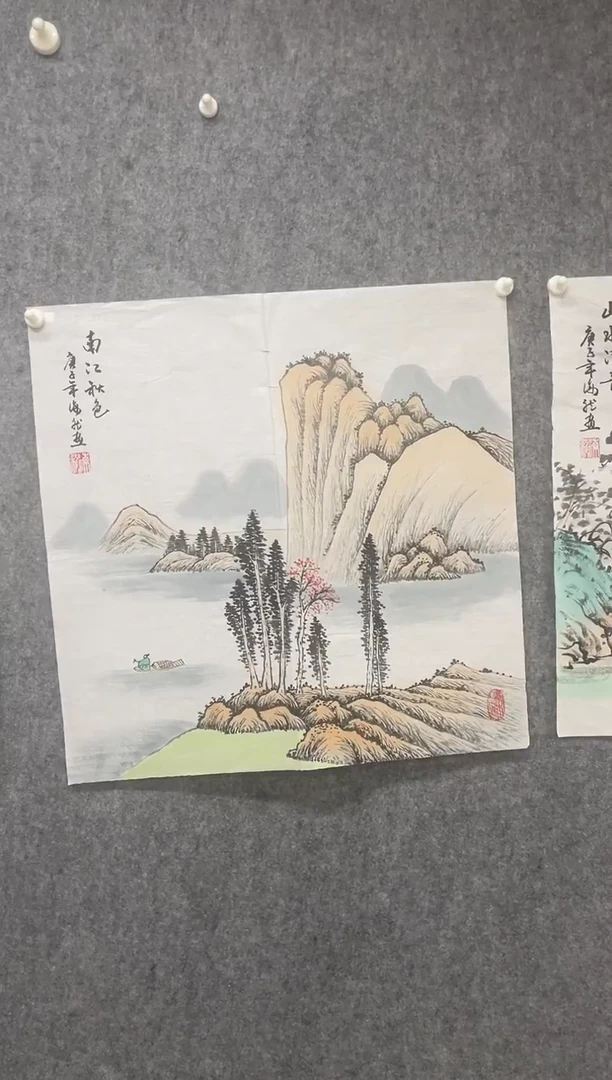 国画专属福利补贴0000E-221