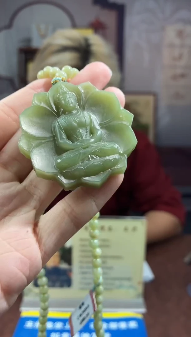 定制和田玉天然和田玉 JY001426