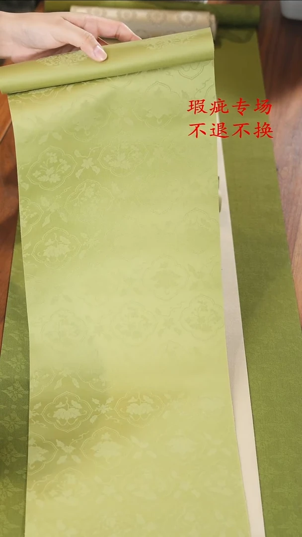23-1.2米茶席.........