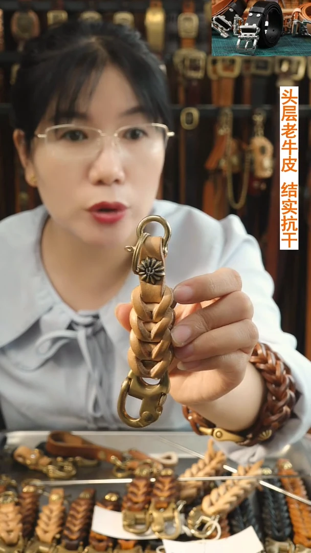 毕业季 4.5厚度 拍4节给5节 升级 鹰+马蹄扣+厚链接