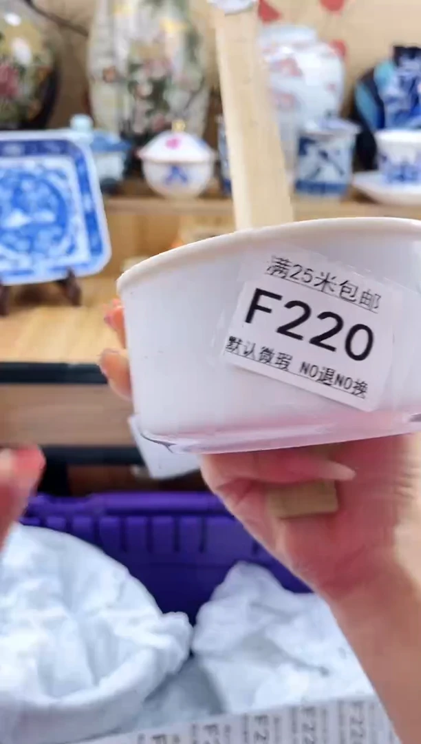 L*==============f220