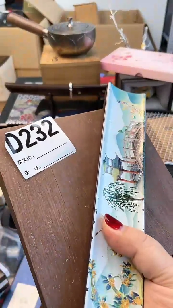 【闪购商品】瓷片D232炎美杂货铺质量保证