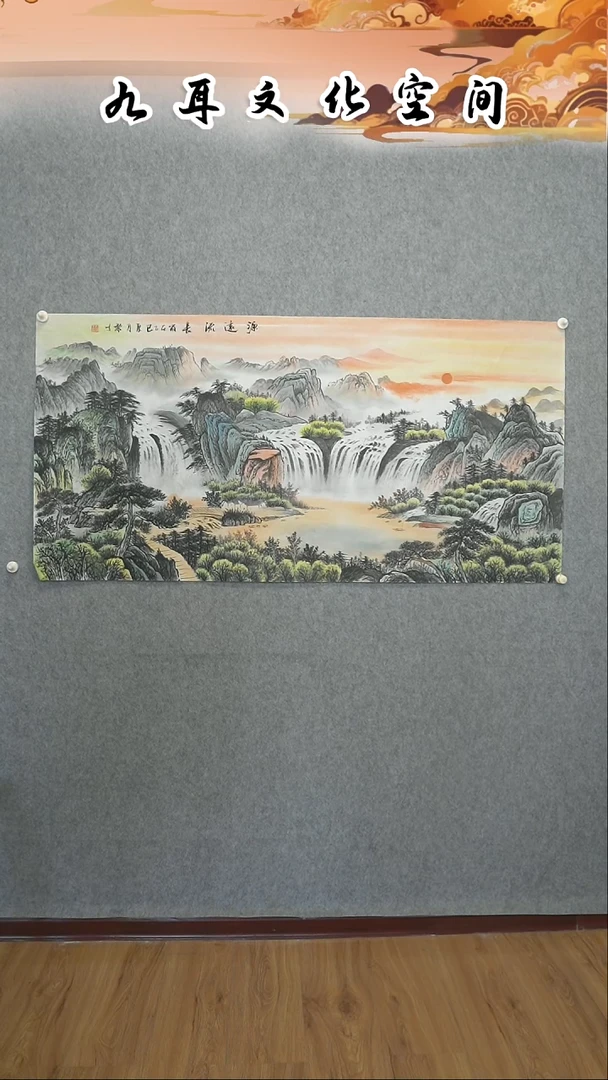 国画黎才老师国画作品