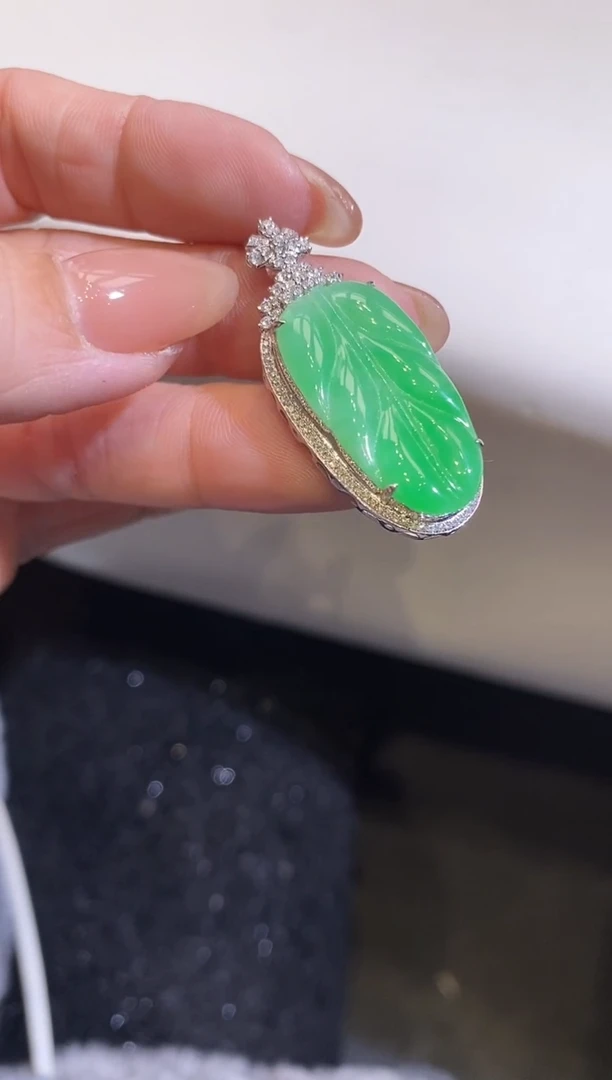 吊坠(不含链)18K金镶嵌翡翠叶子