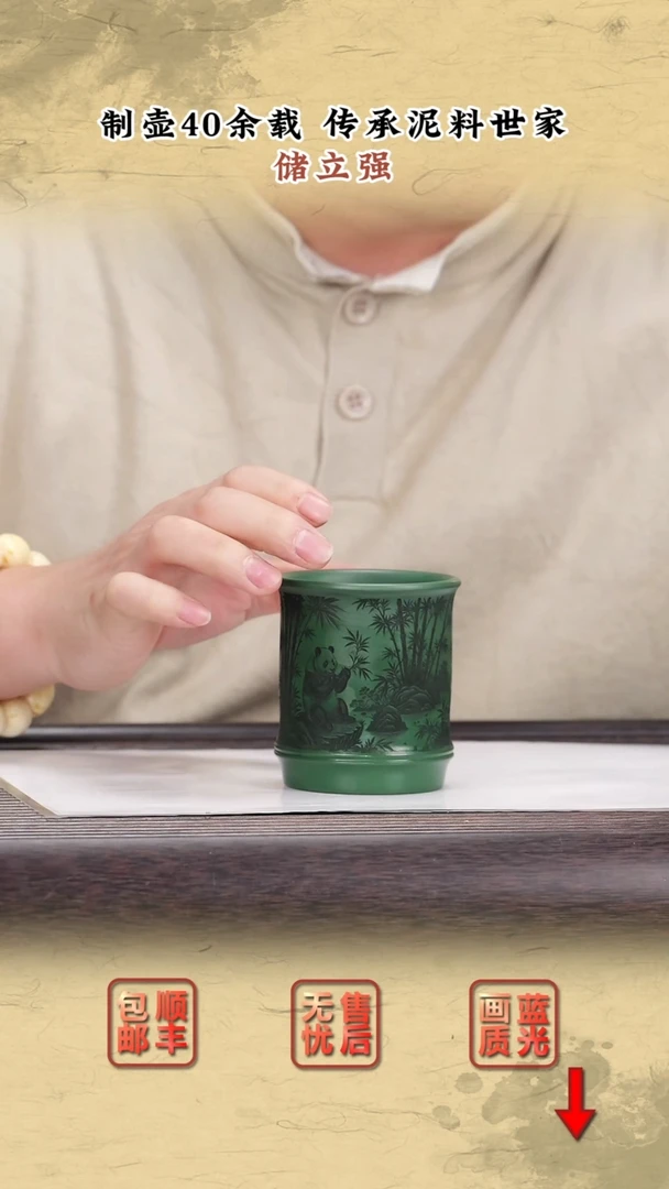 茶壶紫砂紫砂茶壶5