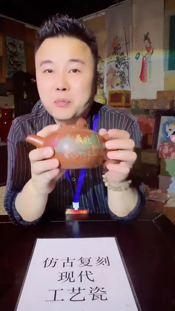 瓷片景德镇现代陶瓷 流水35
