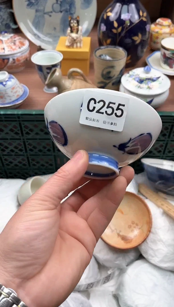 【闪购商品】瓷片255