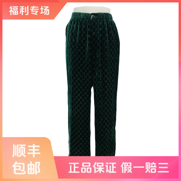 妃鱼/古驰/粘胶纤维/裤子/95新/沐七20
