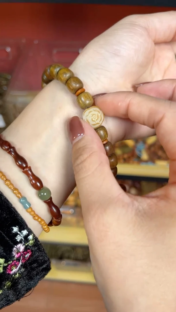 非洲檀香无事牌山茶花