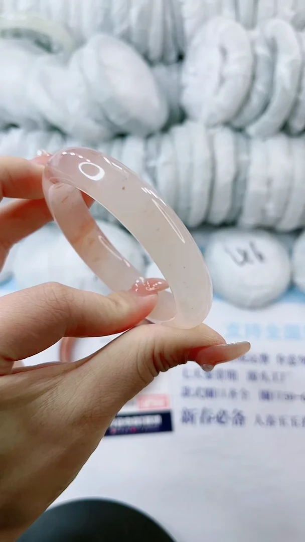 【闪购商品】石英质玉手镯未镶嵌0649301320-多样性发货