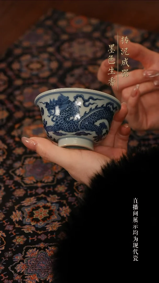 占春生茶器                 微