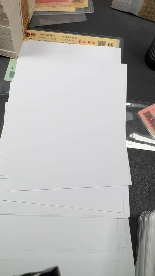 全新 1 纸币100连号 白要谱曈