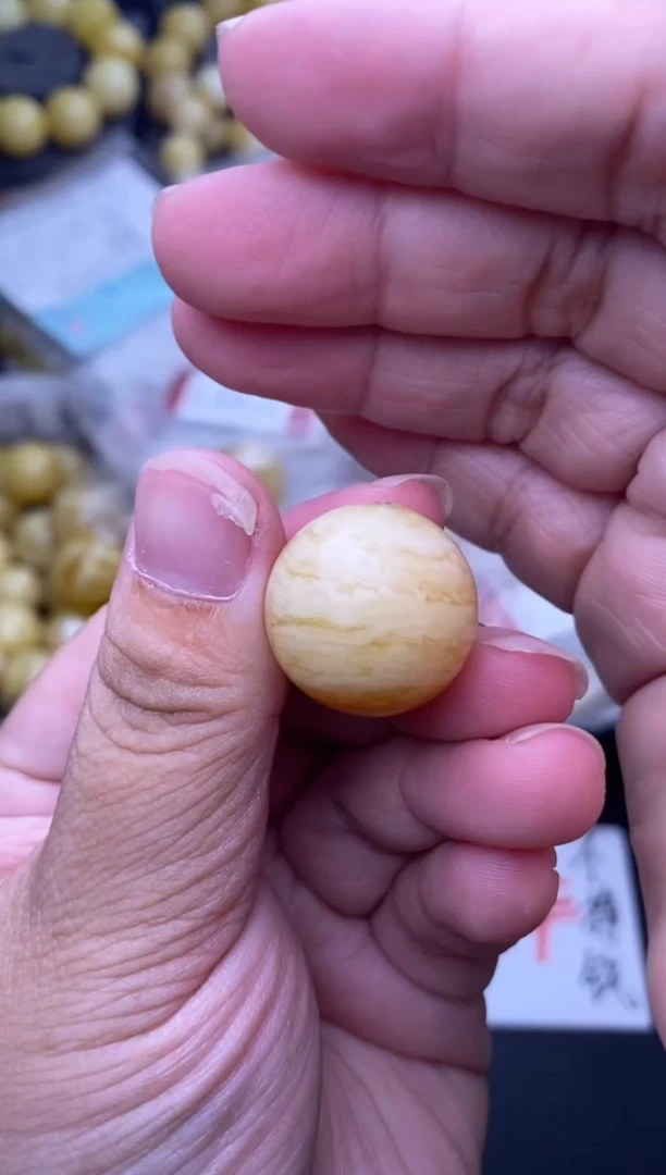 裸石琥珀未镶嵌 星筠珠宝优选95