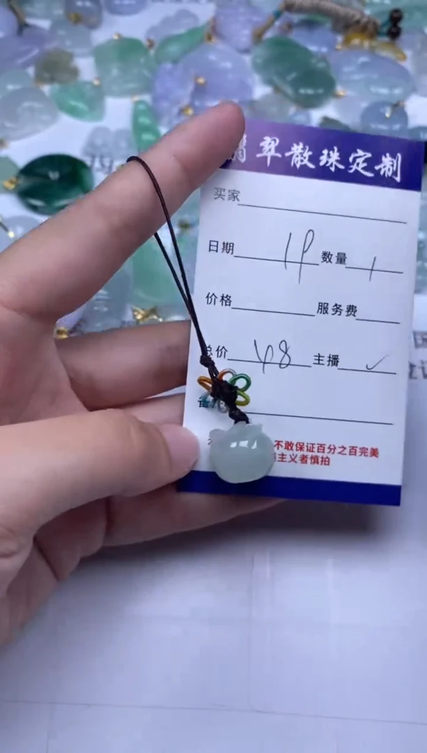 翡翠未镶嵌颈饰贞城散珠批发DIY编制