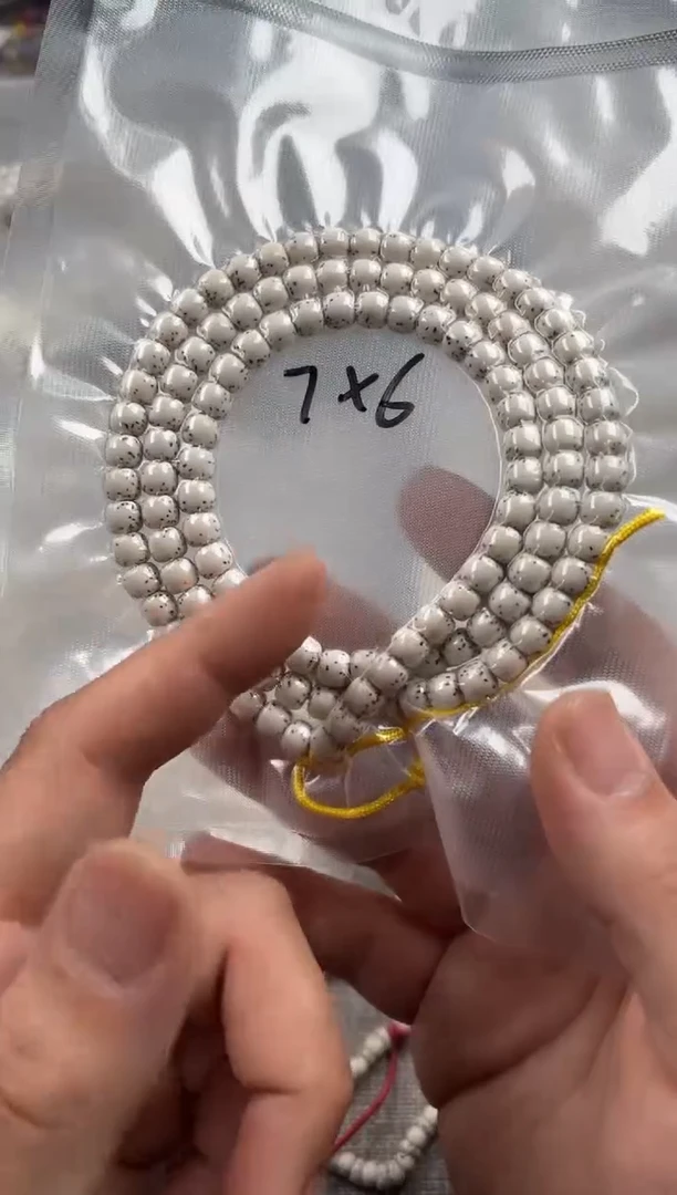 星月菩提吊坠6.7mm无月大留白河豚108老型