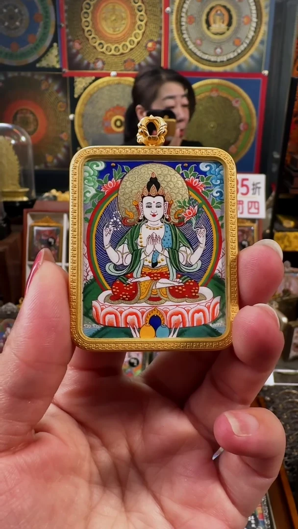 【闪购商品】吊坠壹善缘城手绘唐卡新春大促四臂