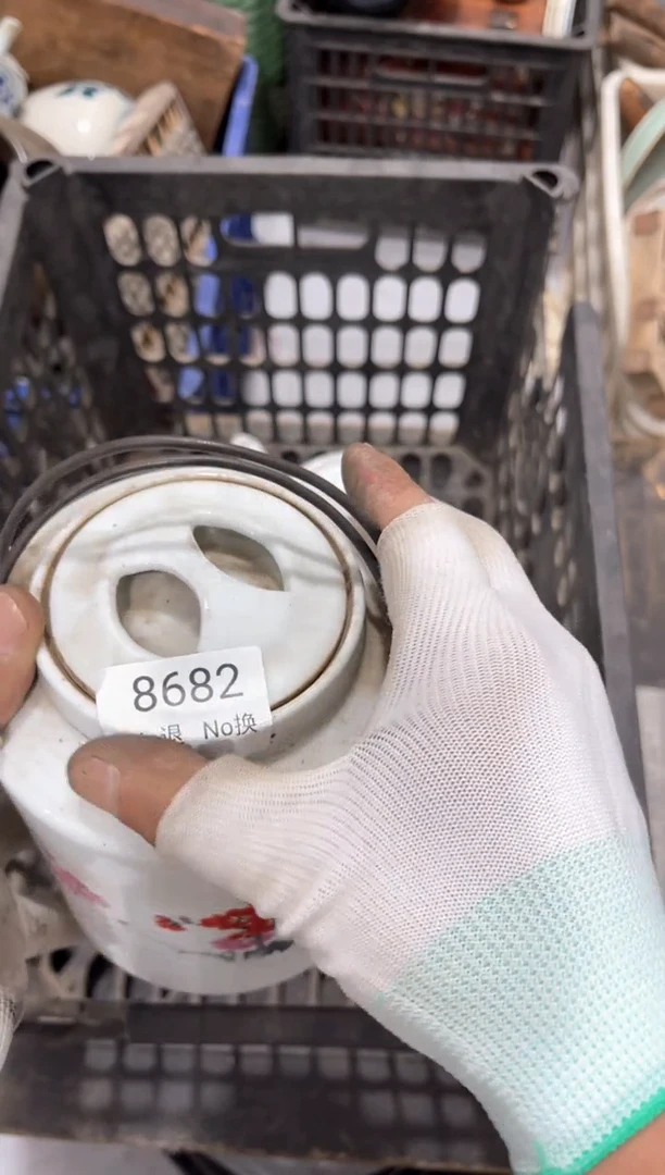 罐h**y88886666202507228682