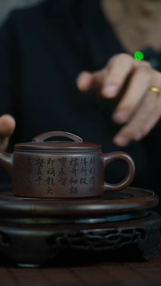 茶壶紫砂宜兴知衍传器原矿全手10