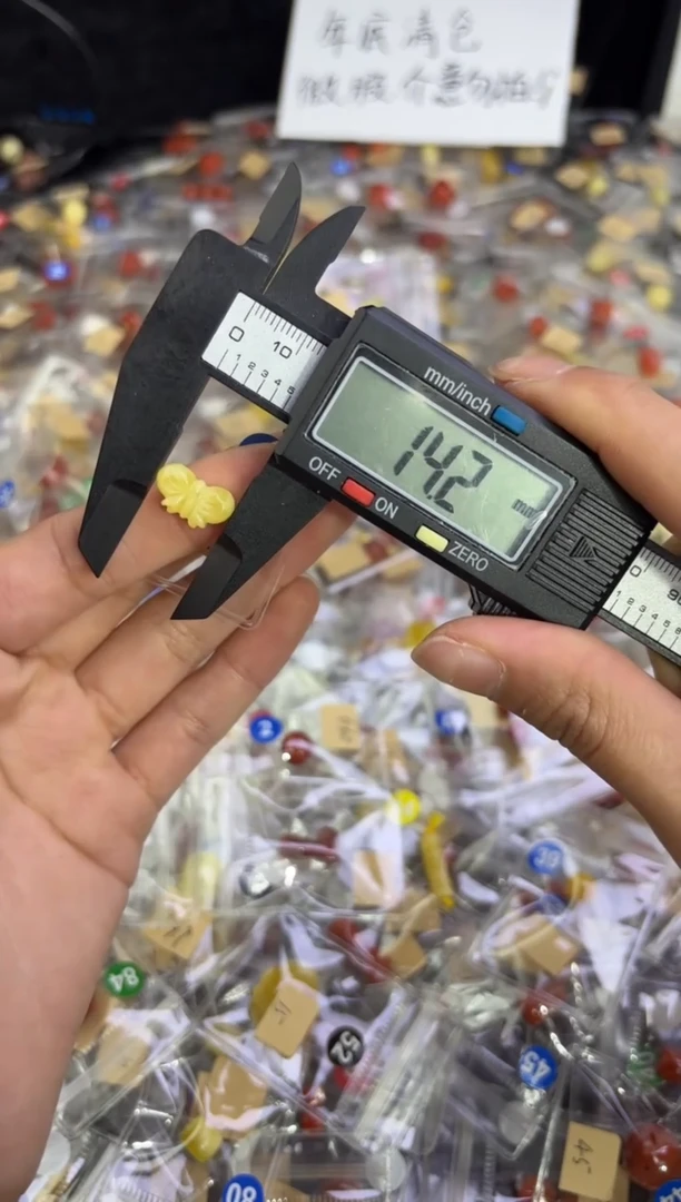 裸石蜜蜡未镶嵌扩孔联系客服微花粉