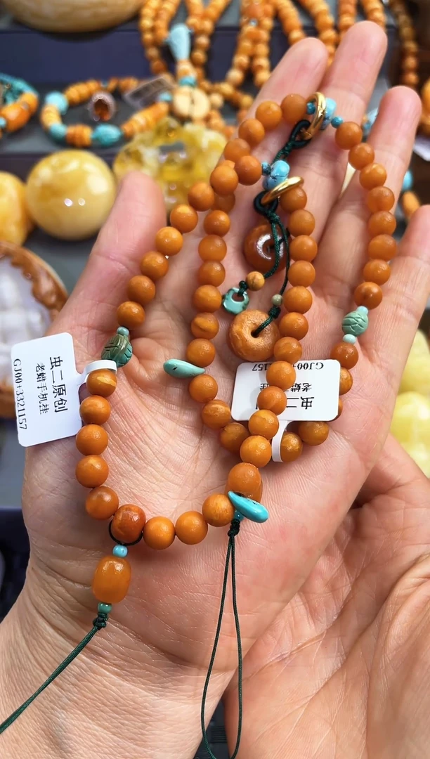 【闪购商品】琥珀手串未镶嵌手机链多样发其一