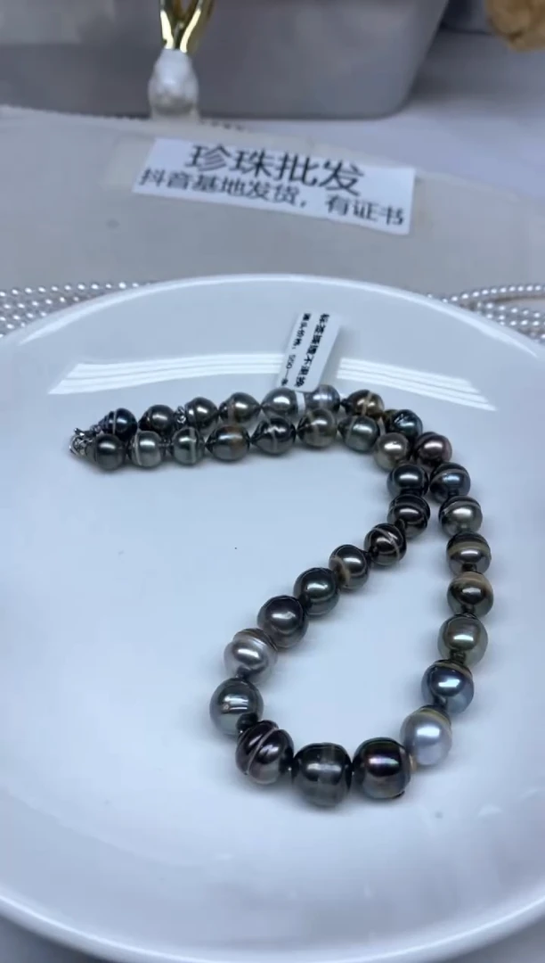 未镶嵌颈饰海水珍珠499