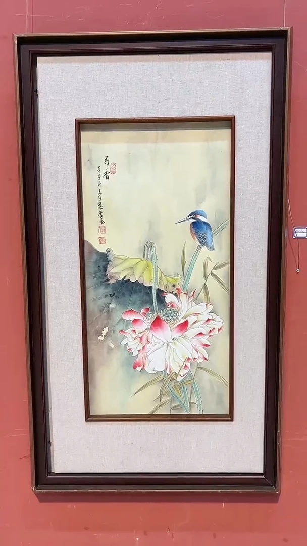 国画  首都美术馆/郭老师/国画