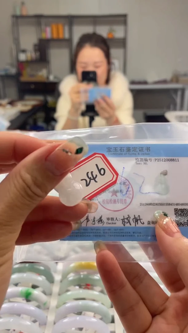 颈饰未镶嵌翡翠多样性发一