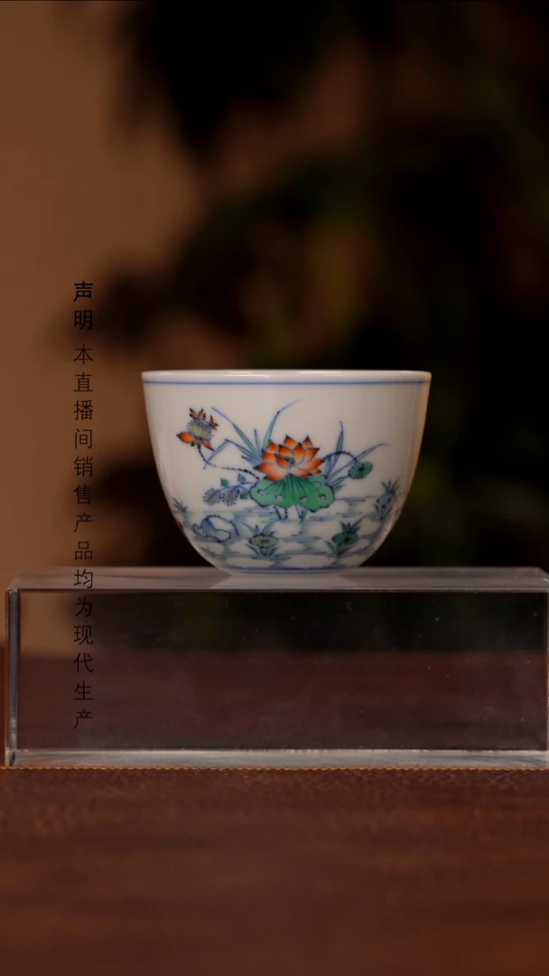 瓷景德镇斌芬陶瓷严选/含真