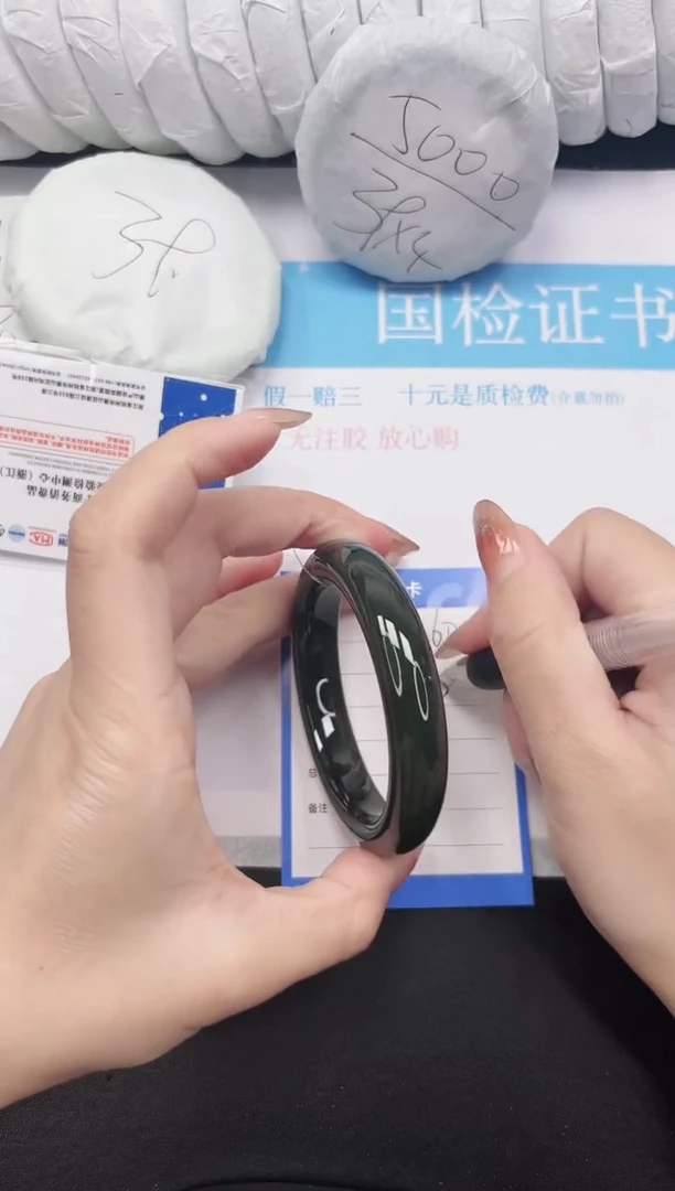 未镶嵌手镯和田玉60-59.8DB