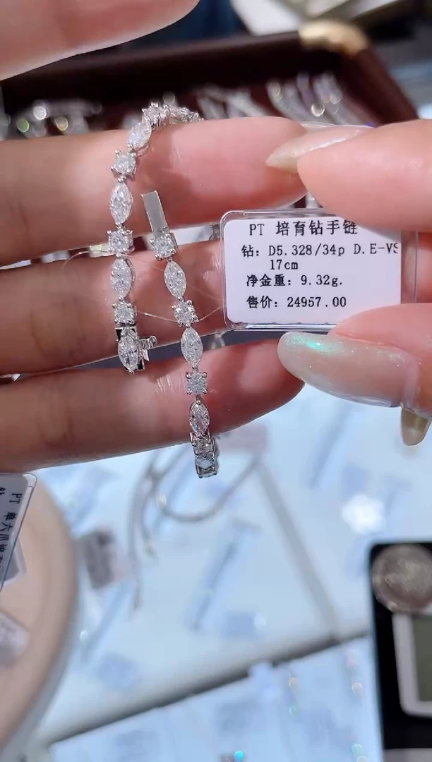 铂Pt950镶嵌实验室培育钻石5.328卡