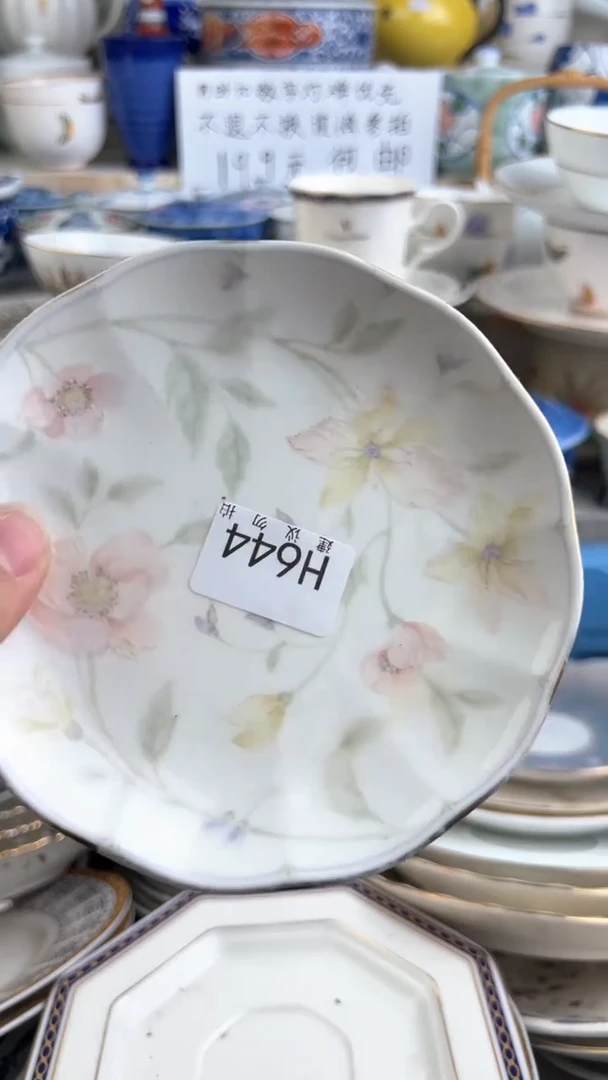 瓷QQQQQQQQQQQQQQQQ644