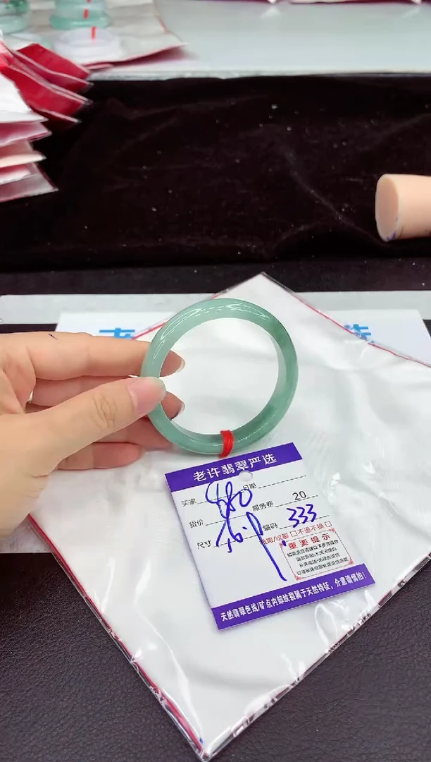 未镶嵌手镯翡翠11