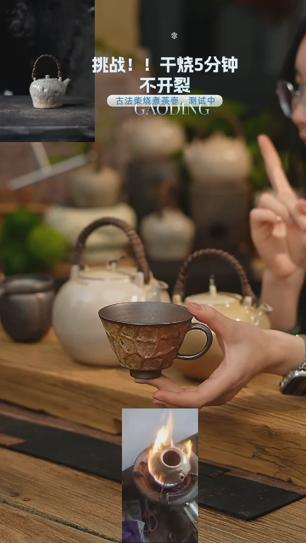 龙窑柴烧咖啡杯龙窑柴烧咖啡杯
