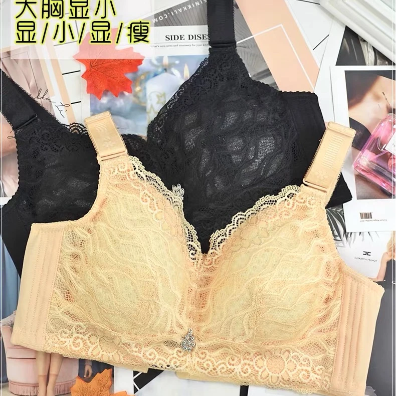 特大胸EFG杯内衣全罩杯无钢圈大胸显小五排扣文胸调整型收副乳