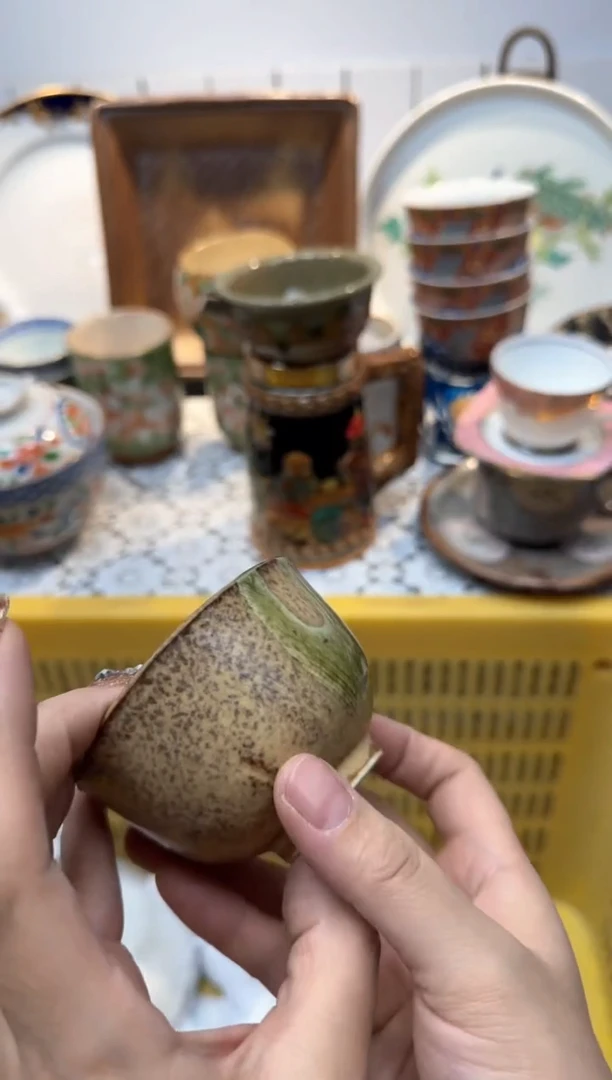 【闪购商品】952回流瓷器，默认微瑕，18包邮