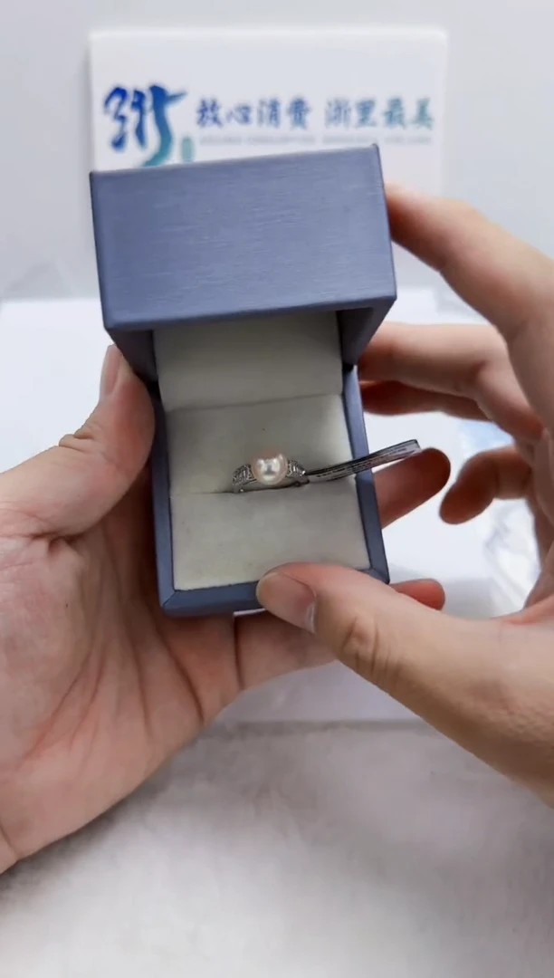 银S925镶嵌海水珍珠DA 戒指9 a238