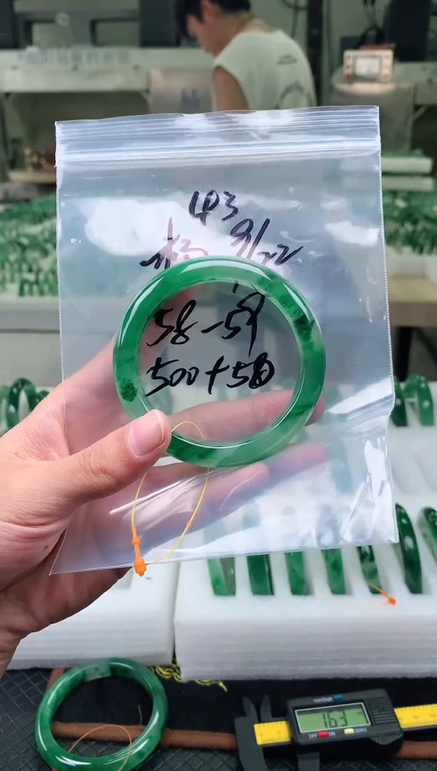 未镶嵌非洲翠手镯石英质玉非洲翠手镯58-59圈口42号
