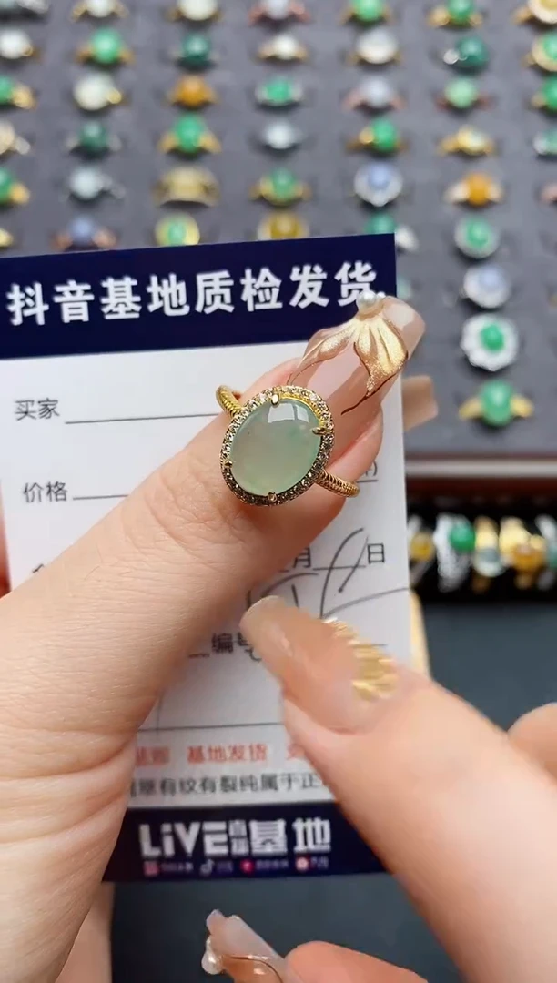 银S925镶嵌戒指翡翠.