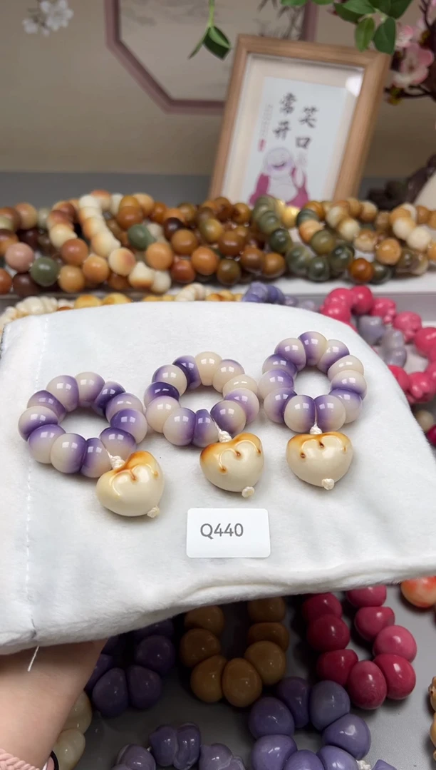 手串菩提根/象牙果Q440蒜瓣手捻15mm一串通货随机