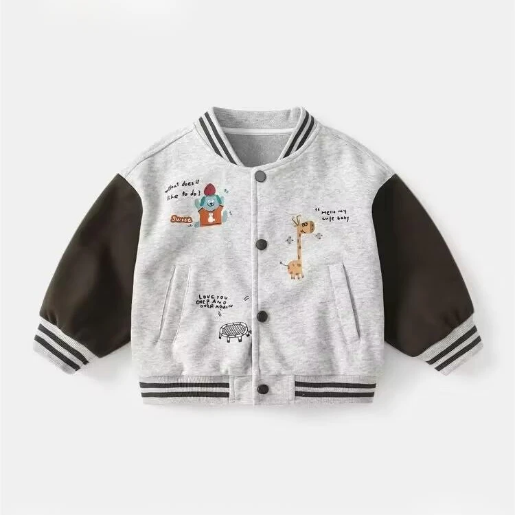 男童棒球服外套秋装2025新款洋气儿童衣服男宝宝百搭上衣春秋款潮