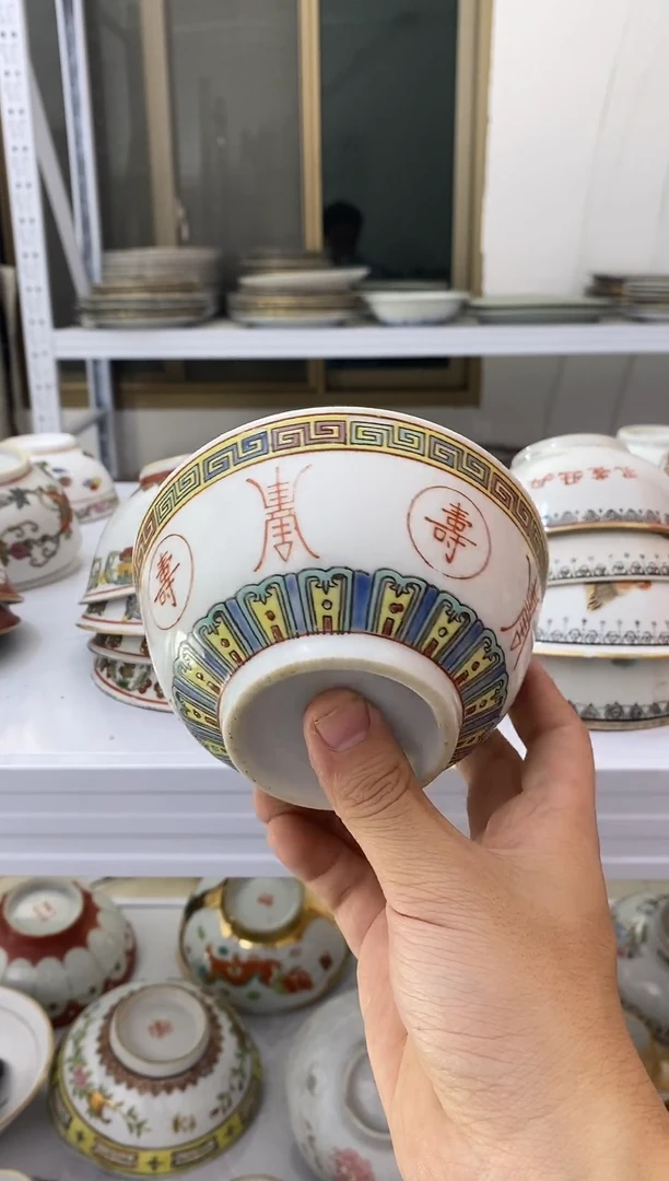 摆件陶567老厂瓷微瑕慎拍（已开价）