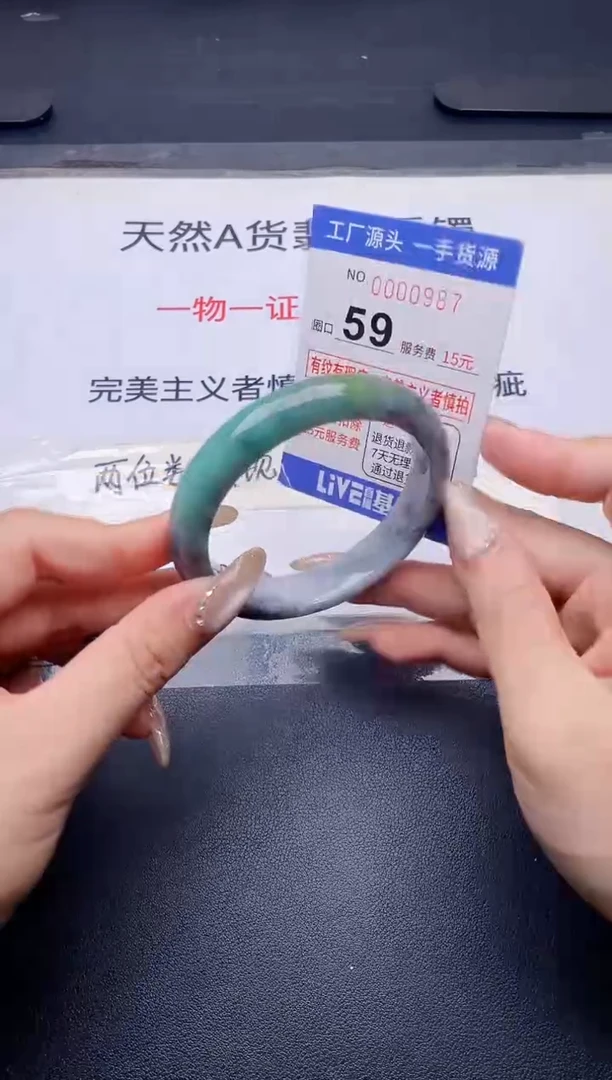未镶嵌手镯翡翠翡翠手镯未镶嵌