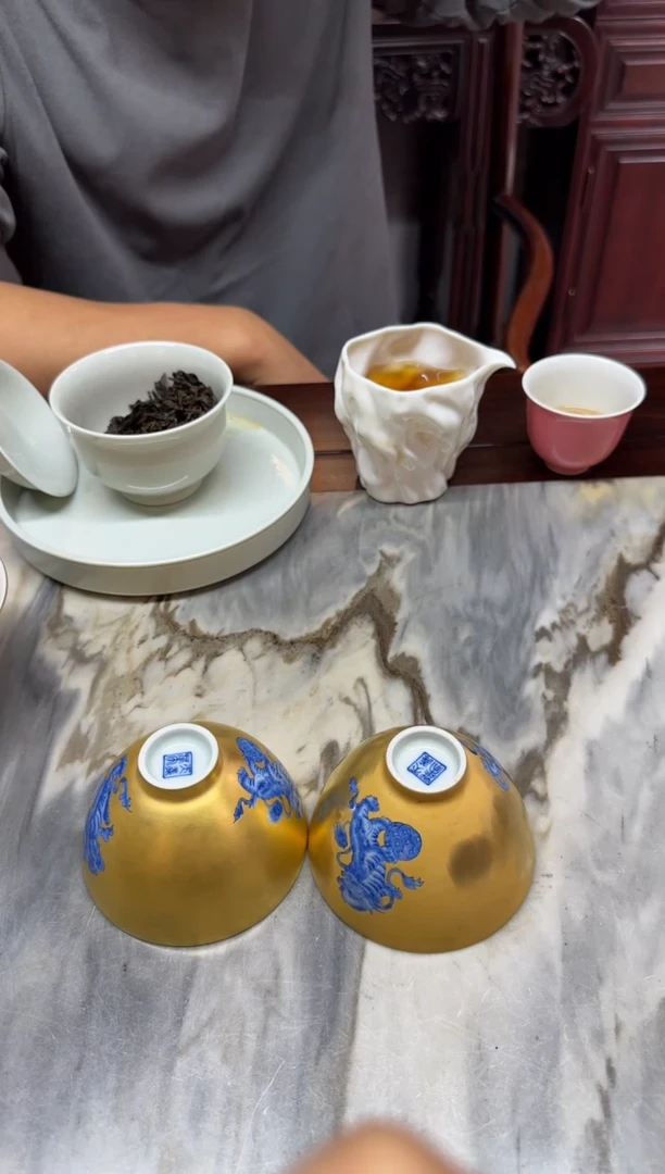 阳*扬天义华 金地双狮杯