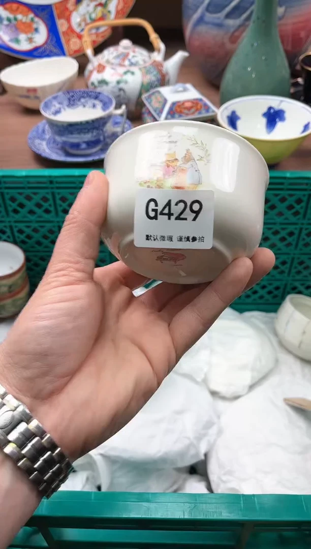 【闪购商品】瓷片429