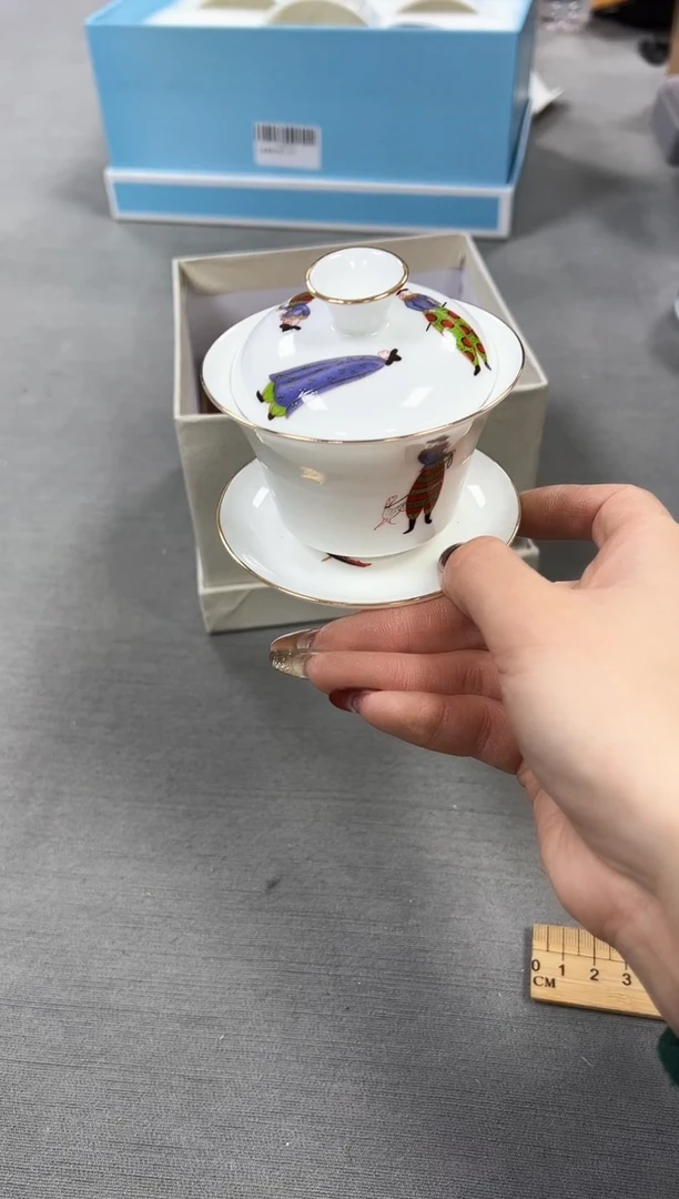 【闪购商品】瓷片新号开播全部福利