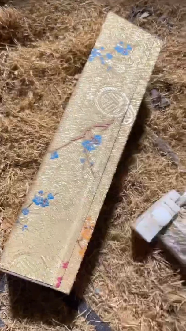 香榧木（1个李金色小盒子0