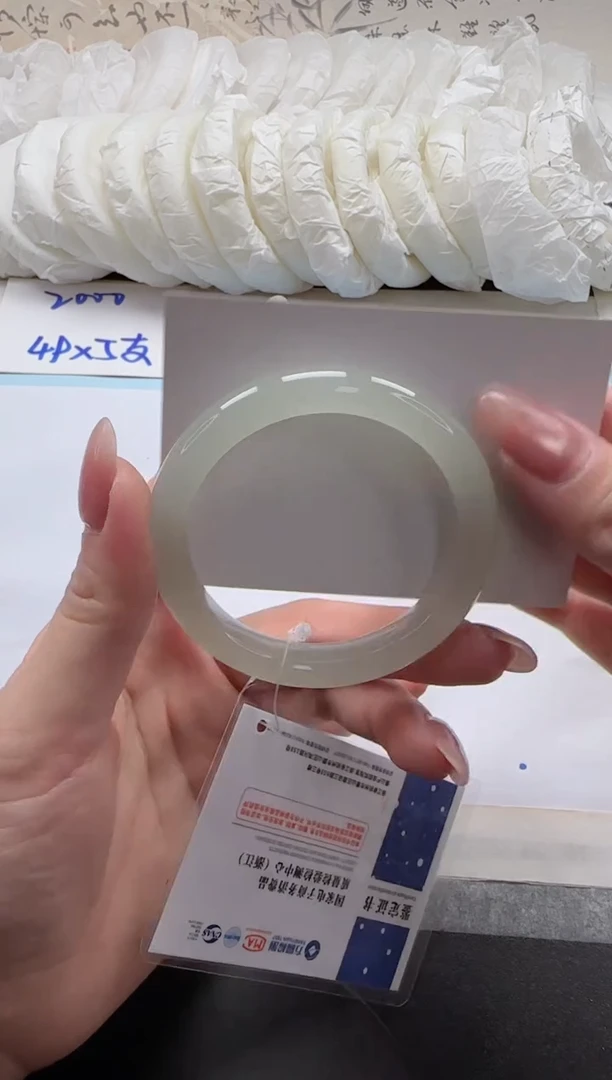 未镶嵌手镯石英质玉186-51.5