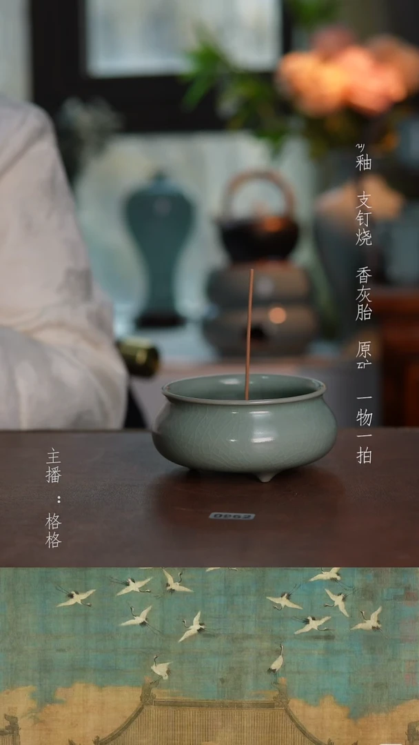 摆件陶仿古原矿釉手工全品