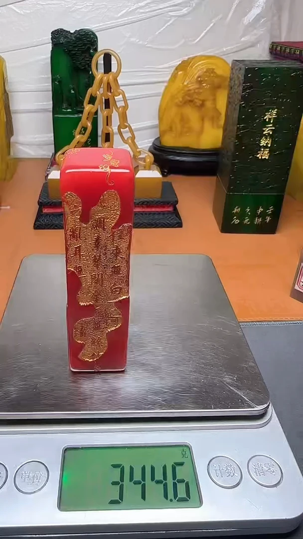 【闪购商品】寿山石印石寿山石寿山料00